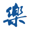 锦点