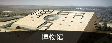 锦点