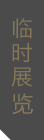 锦点