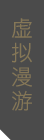 锦点
